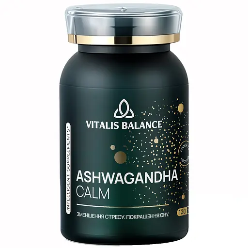 Дієтична добавка Vitalis Balance Ashwagandha Calm 120 таблеток (2370008) - фото 1