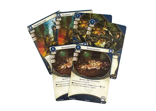 Настольная игра Ігромаг Ужас Аркхэма. Карточная игра: Наследие Данвича. Потерянные во времени и пространстве (Arkham Horror: The Card Game - Lost in Time and Space) (укр.) (AHC08) - фото 3