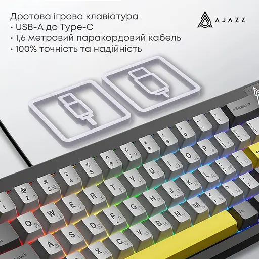 Клавіатура Ajazz AK650 Moon Yellow switches Gray White Yellow (AK650-MY-GWY) - фото 7