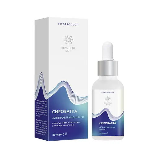 Сироватка "Для проблемної шкіри" з комплексом керамідів та ретинолом, 30 мл