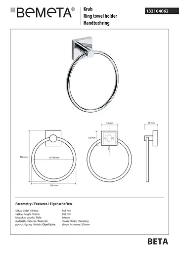 Тримач для рушника Bemeta Beta 132104062 Хром - фото 2