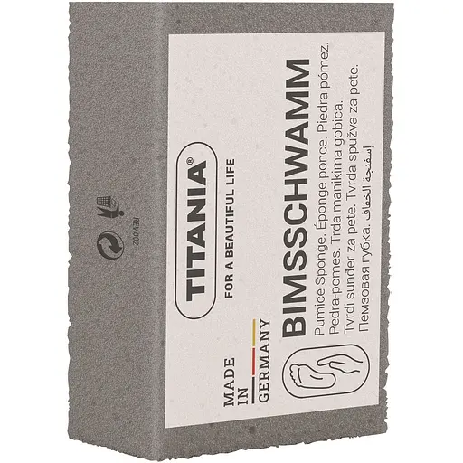 Пемза педикюрна маленька Titania 6х3.5х2.5 см сіра (3000/1 зелен)