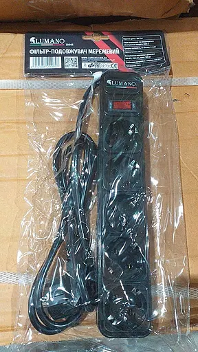 Фильтр-удлинитель сетевой 5 розеток, черный 1,8м (20065) (35шт./ящ.) ТМ LUMANO - фото 1