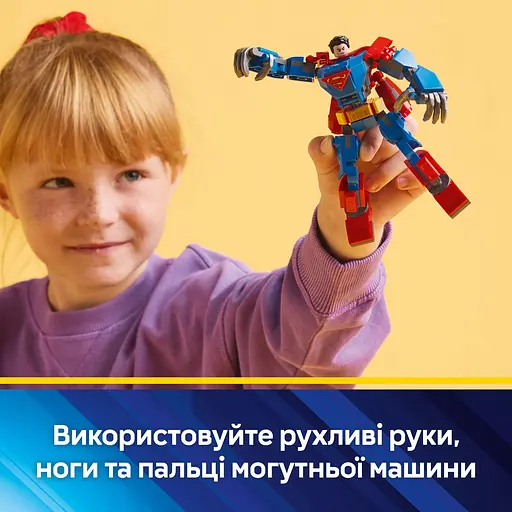 Конструктор LEGO DC Batman Супермен-робот против Лекса Лютора, 120 деталей (76302) - фото 23