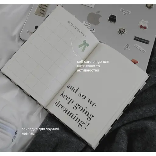 Планер (Story) Script "Dream until it’s your reality" - фото 10