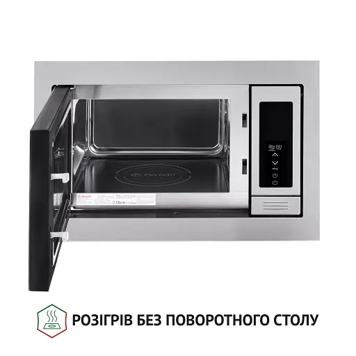 Повновбудована мікрохвильова піч Perfelli BM 255 BIX - фото 2