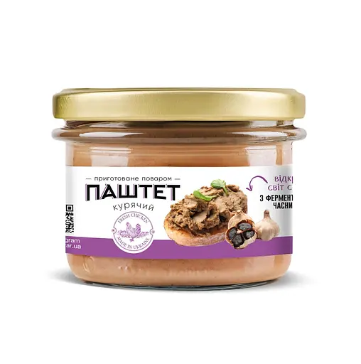 Паштет куриный с ферментированным чесноком Шеф-повар, 200г - фото 1