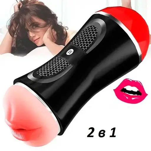 Двосторонній мастурбатор ротик-вагіна Megumi Deluxe 20 см Червоний K000655 - фото 3