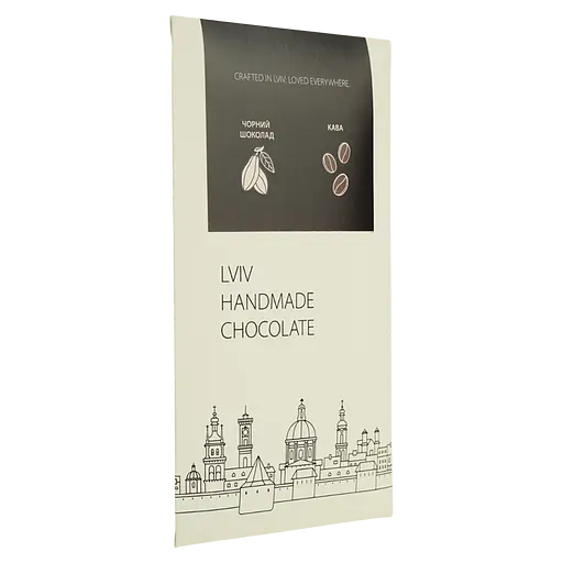 Шоколад Львівська Майстерня Шоколаду чорний з кавовою начинкою 78 г - фото 2