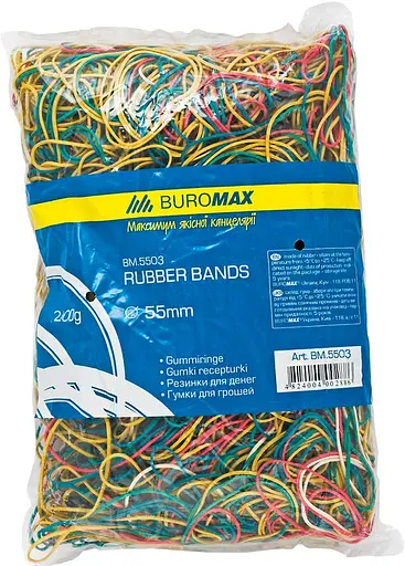 Гумки для грошей Jobmax, 200 г (В асортименті)