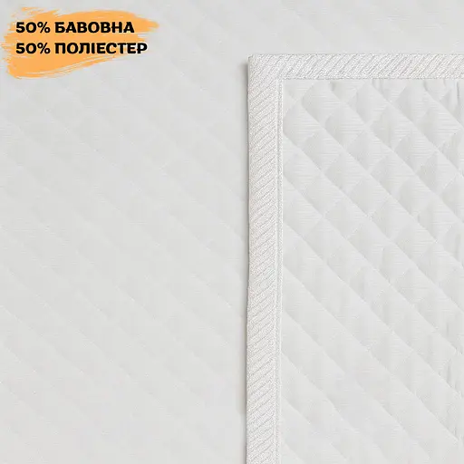 Наматрацник водонепроникний Moon⋆ Aqua Dream CE на гумці в кутках 20, 200х200 - фото 3