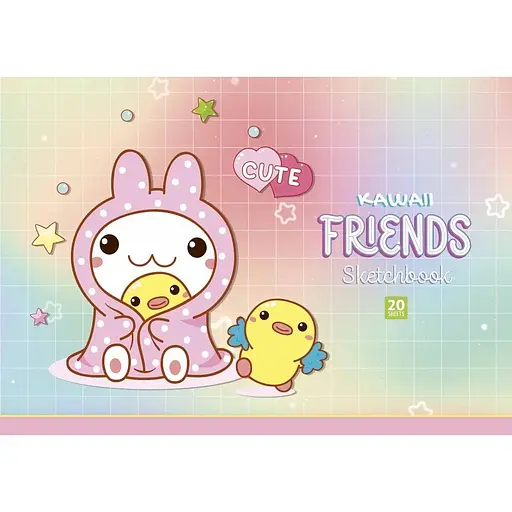 Альбом для малювання Школярик PB-GB-020-8513-3 склейка 20 аркушів