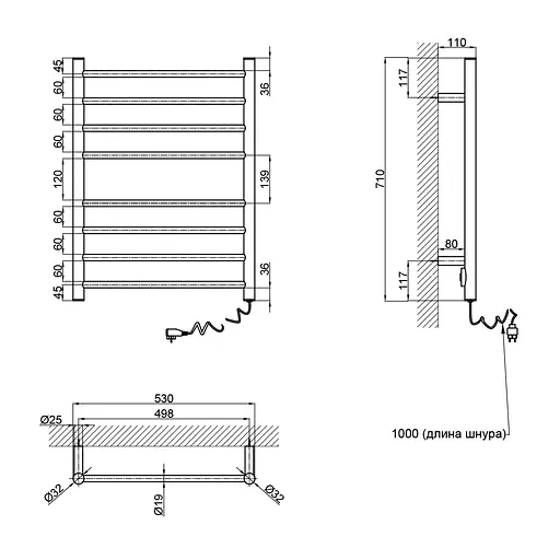 Електрична рушникосушка Qtap Evia (WHI) 11112R, Білий - фото 2
