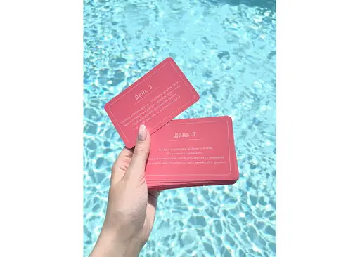 Настільна гра Hmarka Pochuttiv NEPOVTORNA (укр.) (ВР_Н) - фото 4