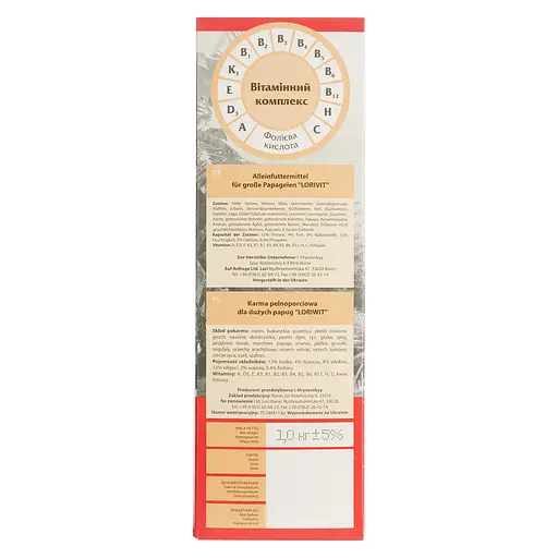 Уцінка. Корм для великих папуг ЛоріВіт повнораціонний 1 кг - фото 3