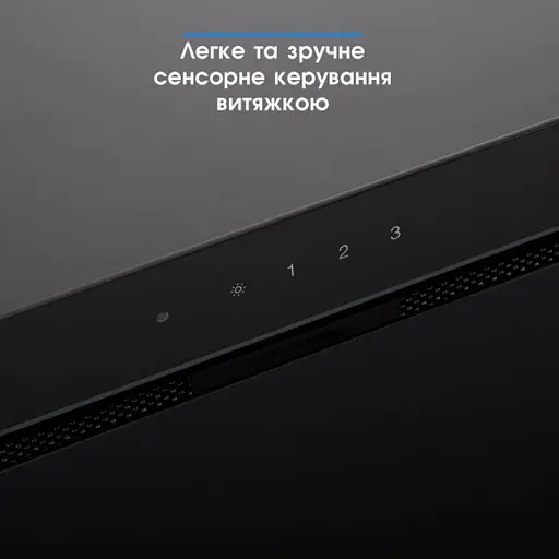 Витяжка ELEYUS GEMINI 1200 LED 70 BL - фото 3