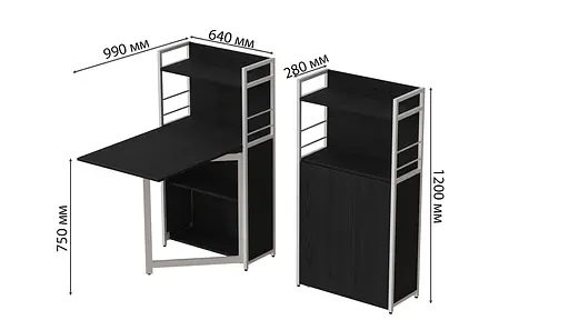 Стол книга с этажеркой Практик 1 Ferrum-decor 1200x640x990 Белый металл ДСП Сосна Кембра 16 мм (FRD-104620) - фото 3