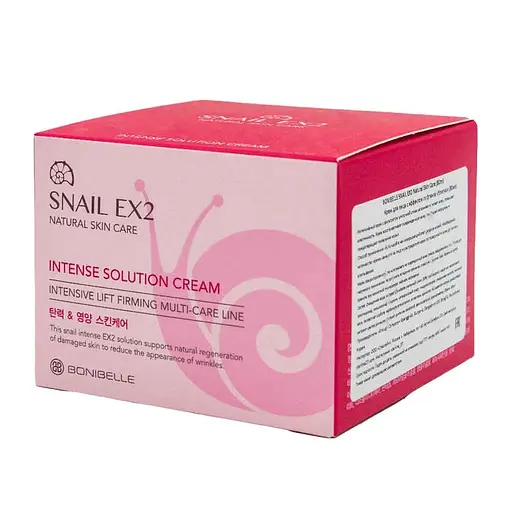 Крем для лица Муцин улитки Snail EX2 Intense Solution Cream Bonibelle Enough 80 мл - фото 2