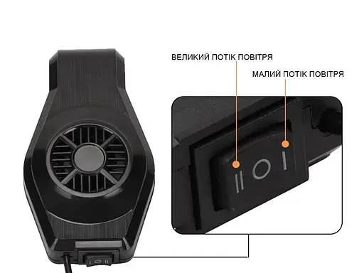 Кулер-вентилятор Aquacraftsman для охолодження акваріумів із живленням від USB до 50 л - фото 2