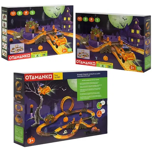 Ігровий набір Otamanko Автотрек Дивовижні пригоди: Геловін - фото 3