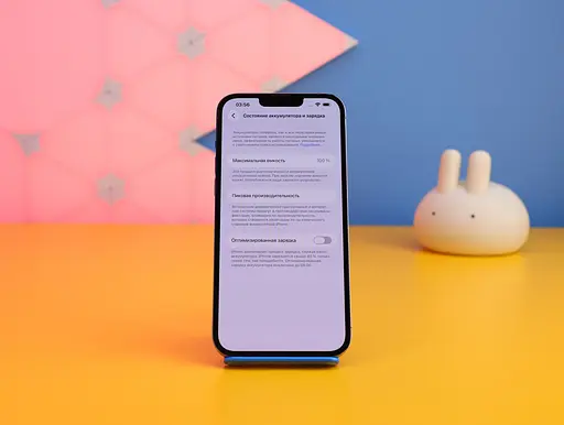 Смартфон Apple iPhone 13 Pro Max 256GB Sierra Blue (MLLE3) Б/В [159162] - фото 2