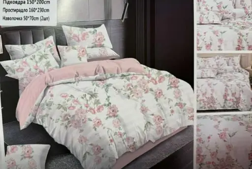 Постельное комбинированное белье Страйп с цветочным принтом Розовый полуторный комплект двусторонний дизайн - фото 3