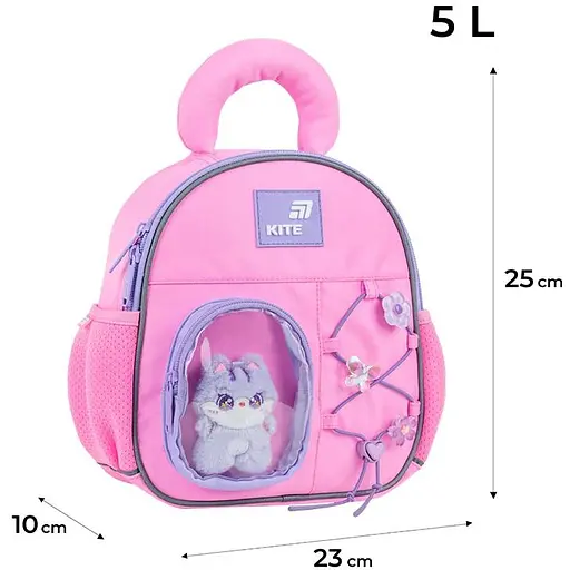 Рюкзак детский Kite Kids Cat&Fun (K26-2737XXS-1) - фото 7