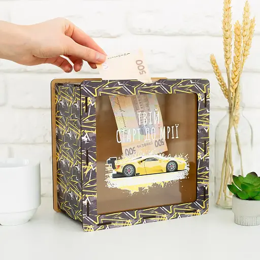 Сейф скарбничка Manufaktura дерев'яна велика Твій старт до мрії  - фото 4