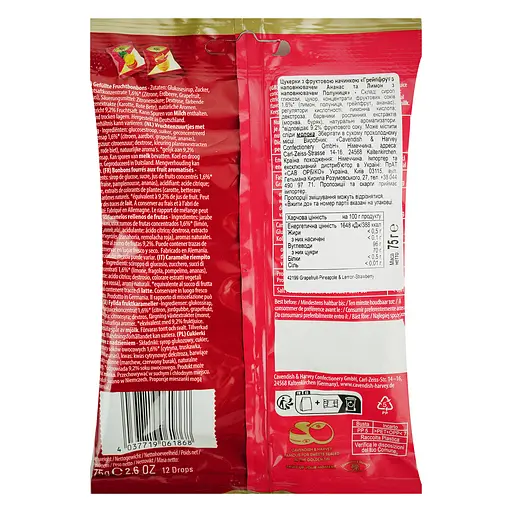 Цукерки Cavendish & Harvey Double Fruit Mixbag Грейпфрут з наповнювачем Ананас та Лимон з наповнювачем Полуниця 75 г - фото 2