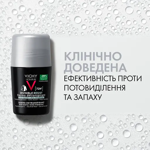 Дезодорант-антиперспірант Vichy Homme Invisible Resist кульковий 72 години захисту 50 мл - фото 8