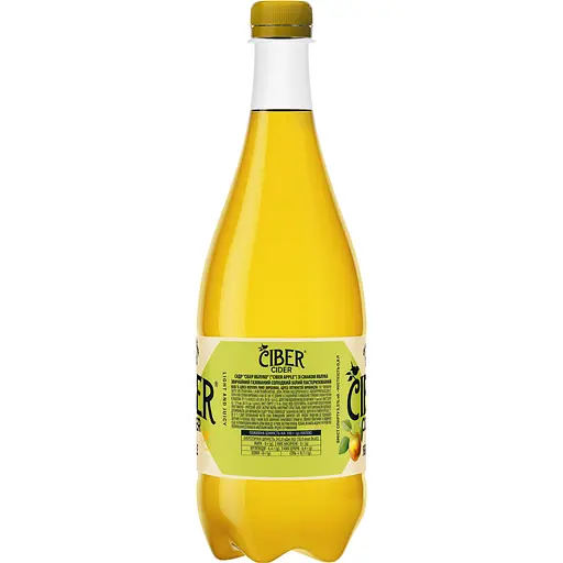 Сидр Ciber Яблуко солодкий 5.5% 0.8 л  - фото 2