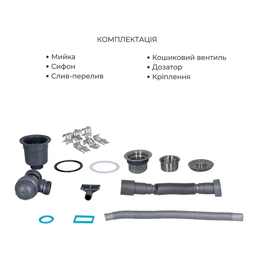 Кухонна мийка Lidz Handmade H6350R інтегрована крило зправа Brushed у комплекті з дозатором та корзиною, Нержавіюча сталь - фото 6