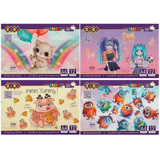 Альбом для рисования SMART Line ZiBi ZB.1414 скоба, А4, 12 листов, в ассортименте - фото 1