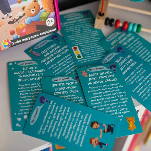 Психологічна гра для занять з дітьми "Я вчуся долати істерики" 10147030 - фото 9