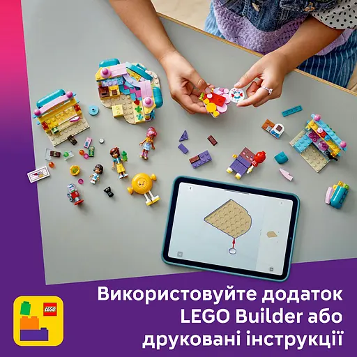 Конструктор LEGO Friends  Цукерня Хартлейк-Сіті 376 деталей (42649) - фото 14