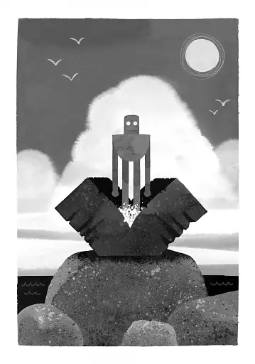 Дикий робот - фото 10