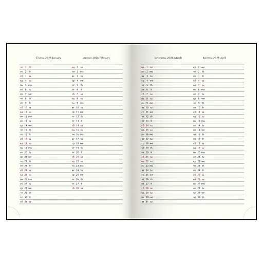 Ежедневник датированный Buromax Powerful 2026 A4 бумвинил/поролон синий (BM.2749-02) - фото 10