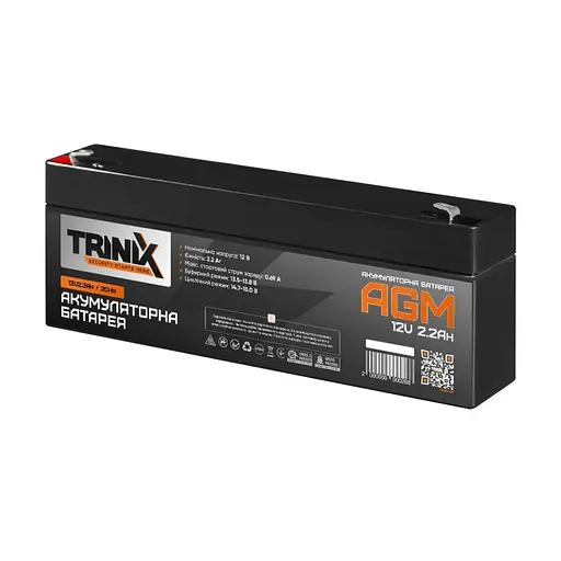 Аккумуляторная батарея 12В 2.2Ач Trinix 12V2.2Ah/20Hr AGM свинцово-кислотная (44-00037)