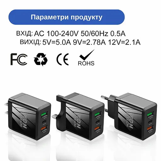 Зарядное устройство XON PowerCharge 45W (PD25) USB Type-C  (PCWA045025A2С1W 6082) Белый - фото 5