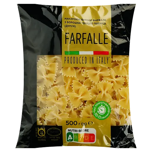Макаронні вироби Премія Фарфале 500 г