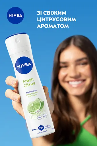 Антиперспірант Nivea Свіжість цитруса спрей 150 мл - фото 6
