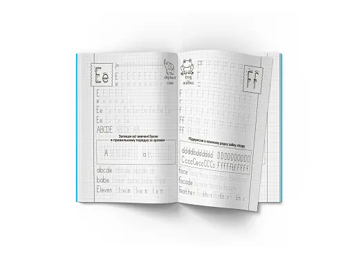 Прописи. Англійська мова. Друкований шрифт - фото 3