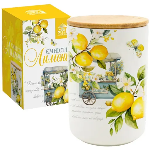 Ємність для сипучих продуктів S&T Лимони 850 мл (700-14-22) - фото 1