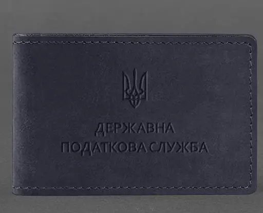 Кожаная обложка на удостоверение Государственной налоговой службы темно-синяя Crazy Horse - фото 1