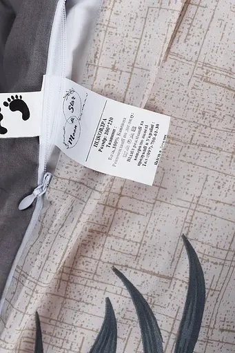 Підковдра Moon&Star Бязь Gold Люкс Flowers Gray Євро 200x220 см - фото 6