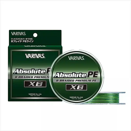 Шнур Varivas Absolute PE X8 150 m 16.6 kg 0.235 mm 2.0 (1102-VA 19545)