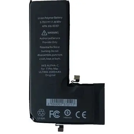 Акумулятор ALPHA-C. ULTIMA. for iPhone11ProMAX/4580mAh