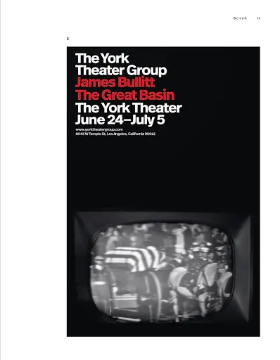 Як дизайн спонукає нас думати - фото 7