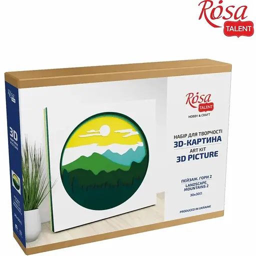 Набір картина 3D Rosa Talent Пейзаж Гори МДФ ґрунтоване 7 шарів 30х30 см  - фото 2