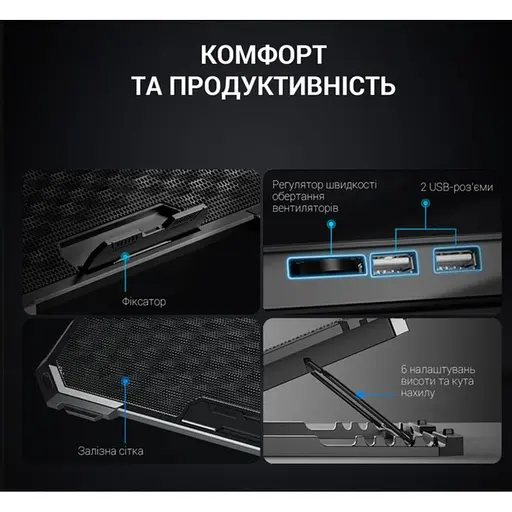 Охлаждающая подставка для ноутбука до 21 дюймов GamePro GPCP-485 5xfans - фото 10